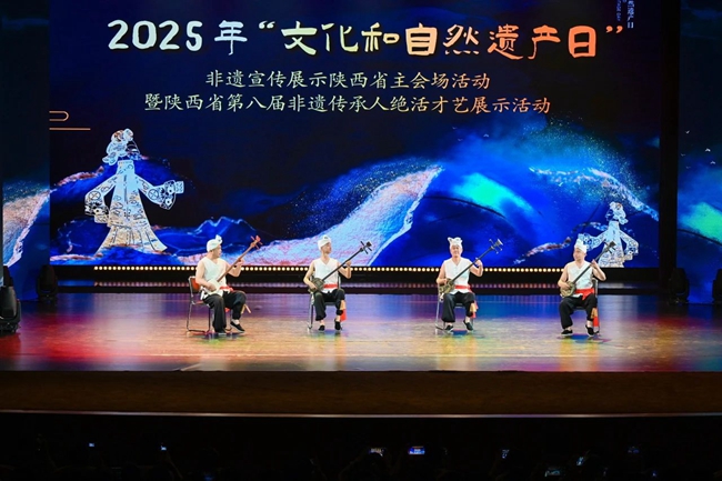 微信图片_20250612225456.jpg